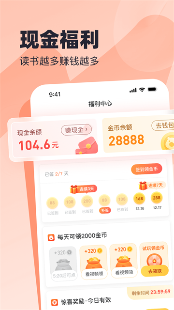 1785901977595891.png 69f4889f097f6e075ced579c05f36627.png
