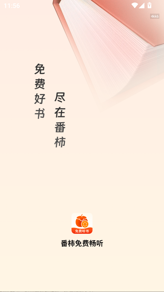 1785902309146765.png 1.png