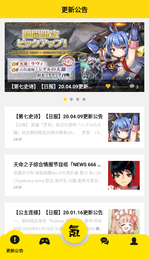 1785908441611419.png 1.png