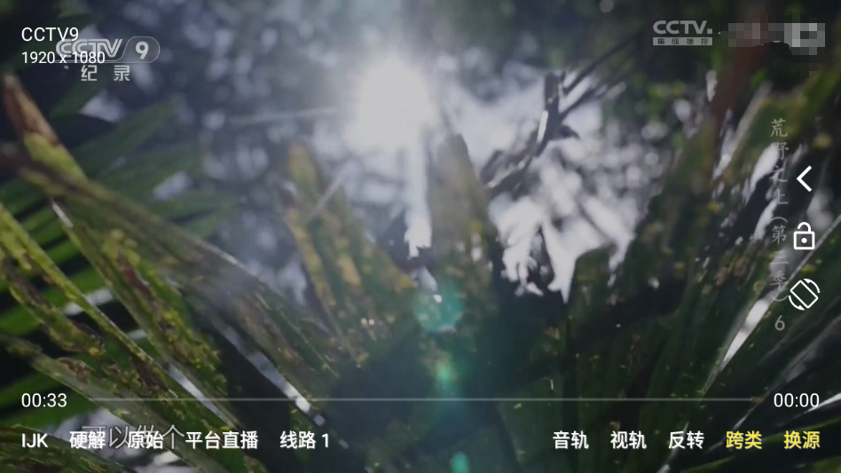 1785913701983673.png ScreenShot_2026-08-05_150506_400.png