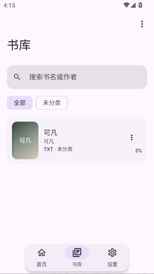 1785917929589779.png 1.png