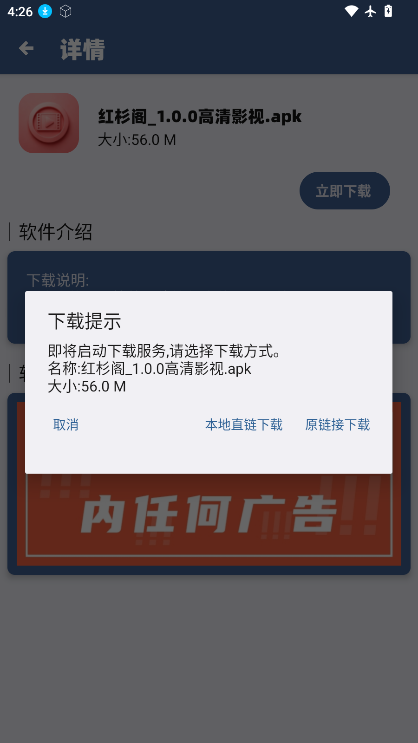 1785918672495834.png ScreenShot_2026-08-05_162657_717.png
