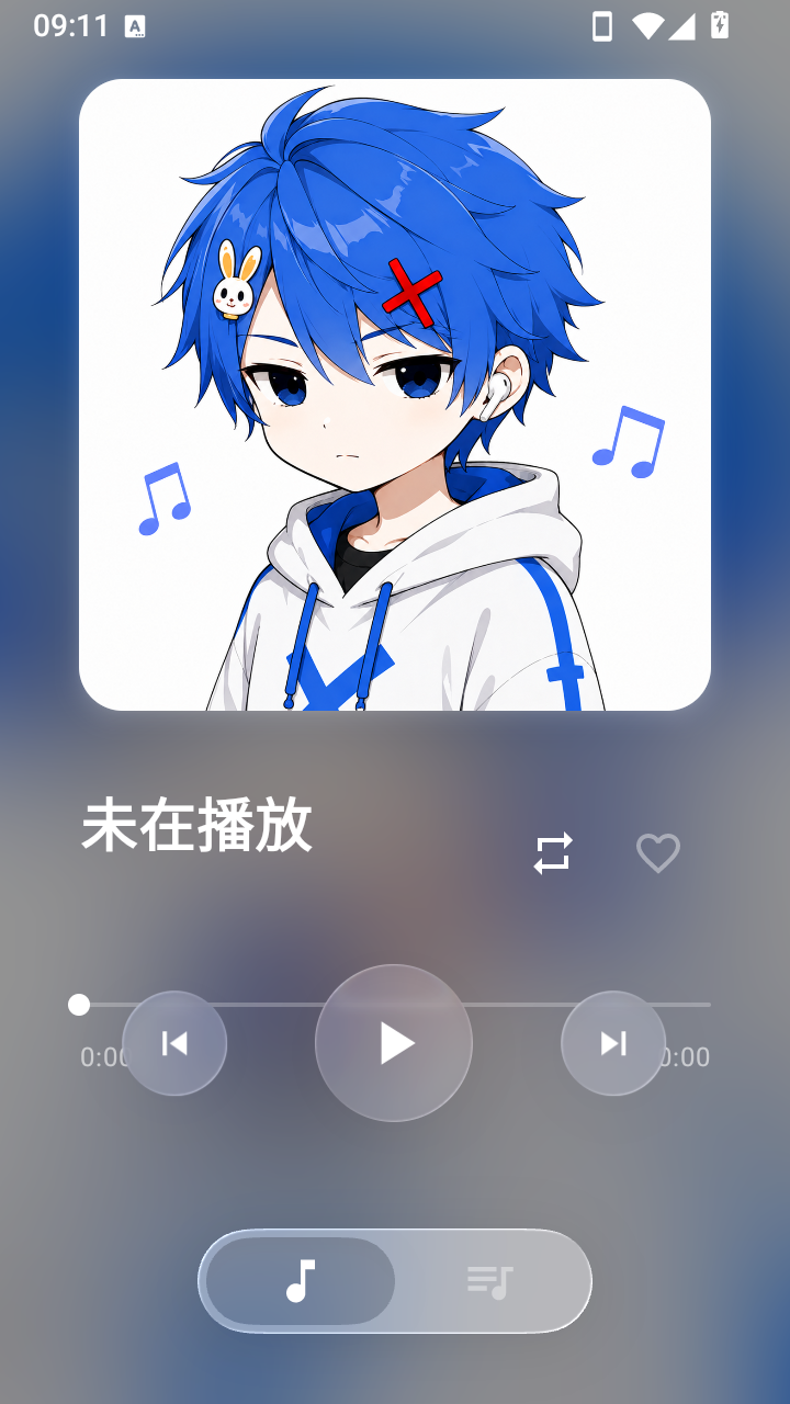 OHMusic最新版