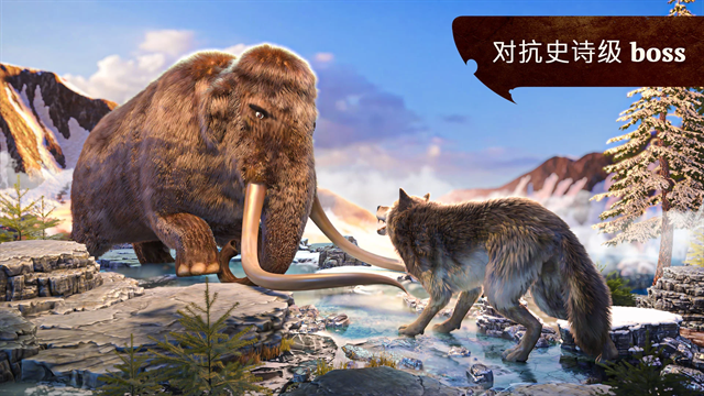 狼族手游中文版下载