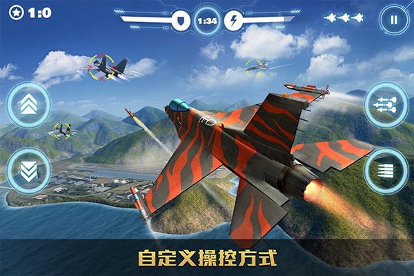 空战争锋无限砖石版下载
