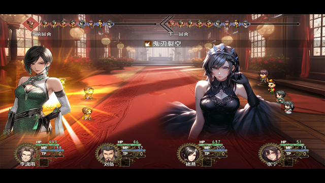 三国真龙传最新版手游下载
