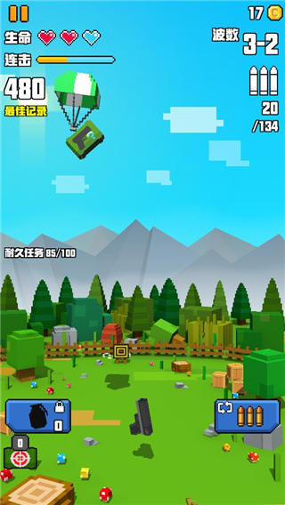 像素射击大挑战游戏下载
