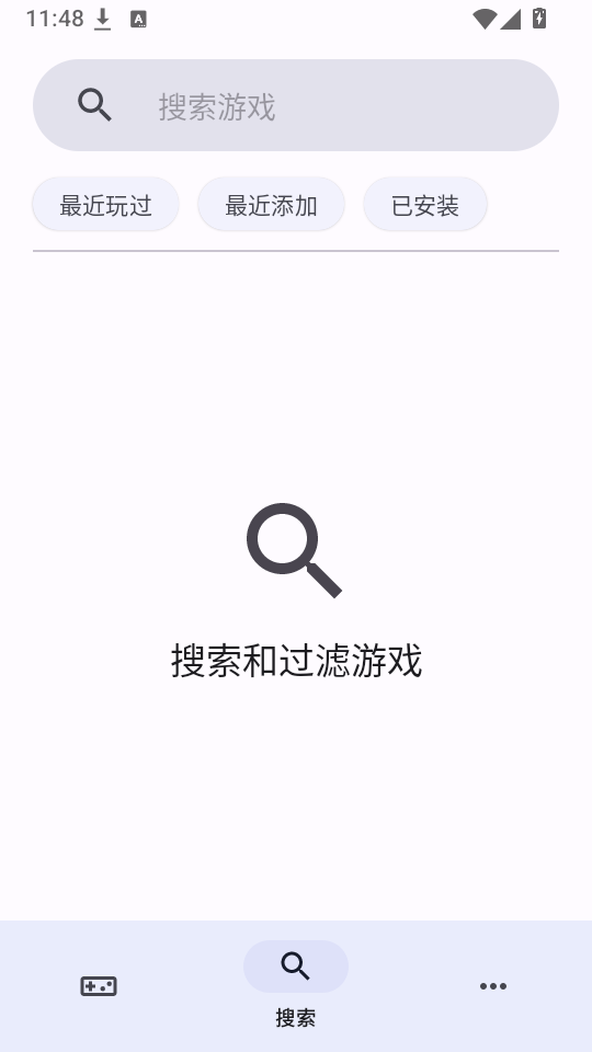 AzaharTrigger模拟器下载