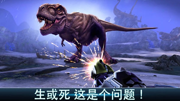 夺命侏罗纪正版下载