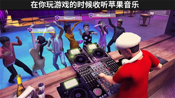 模拟生活3D虚拟世界最新版下载