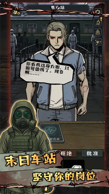 1785977162622374.png 106da981dbe624e53f8d45cab7b002ad.png