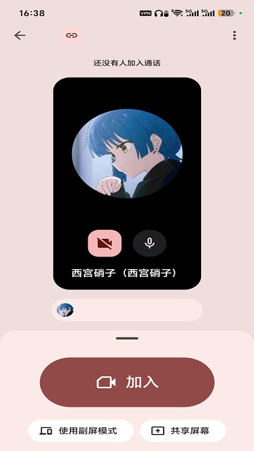 1785978224950971.png 2.png