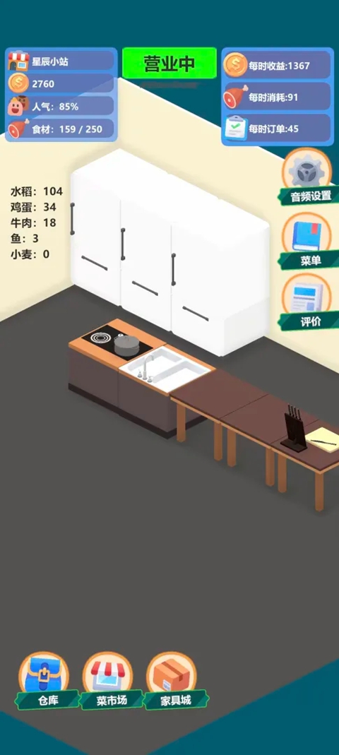 1785978394270555.jpg 55ae34d31df9868d0ad5c461bc3357e0.jpg
