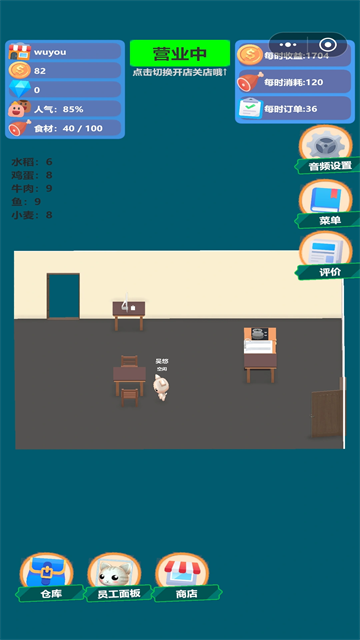 1785978960124644.png 6b2dfac1bc088f48110e09c989c810ad.png