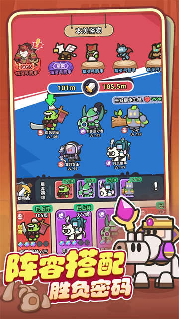 1785979611174367.png 6482d95739e4173e797d04cf84f12934.png
