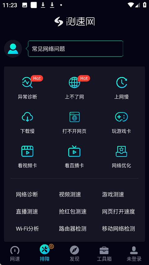 1785981242211367.png 1.png