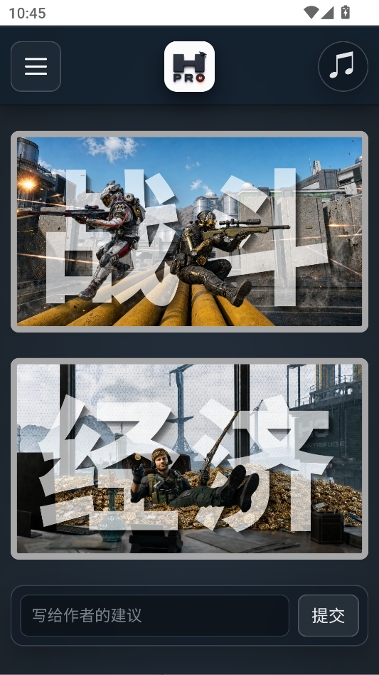 1785984594338670.png 1.png