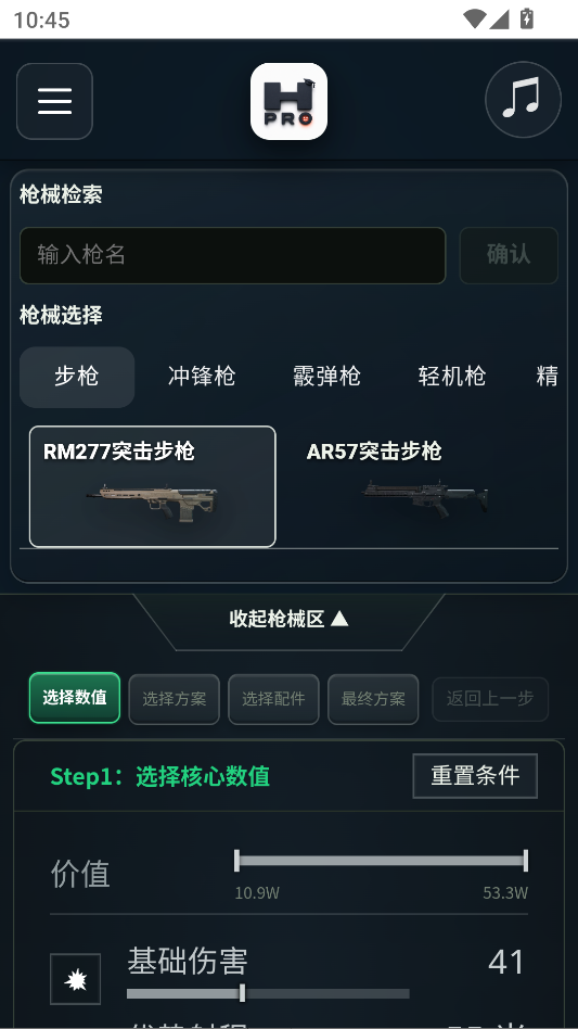 1785984598294014.png 2.png