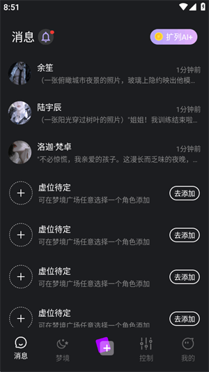 1785985188139699.png 1.png