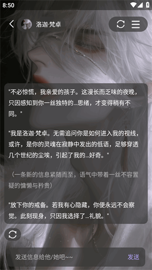 1785985193463878.png 2.png