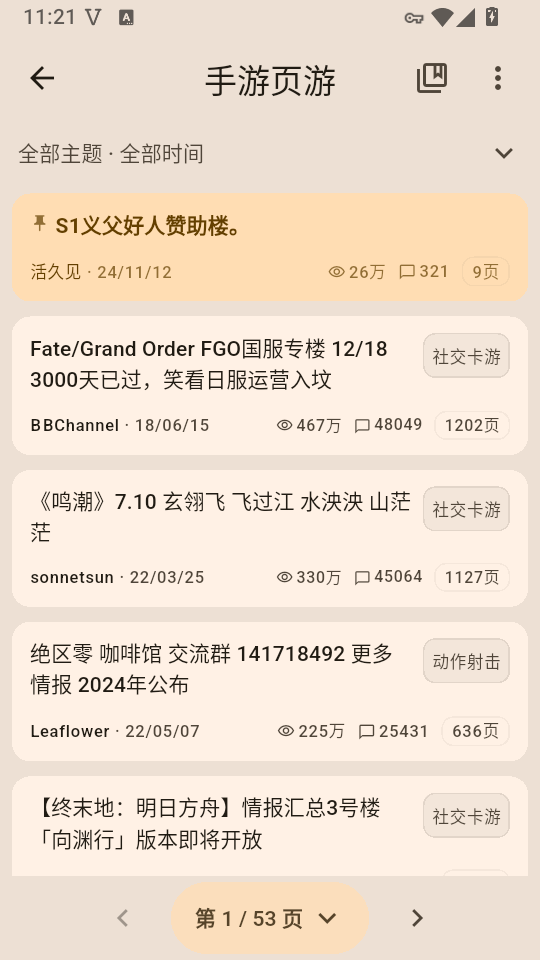 1785986760206453.png 2.png