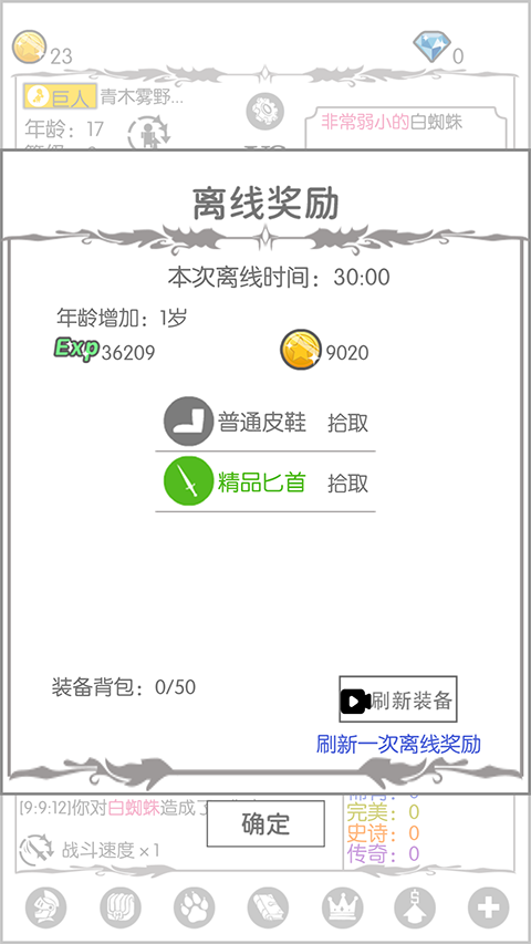 1785987006977181.png 051057210zjh.png