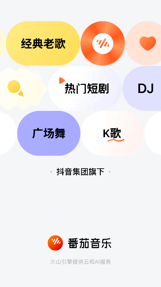 1785995553955408.png 1.png