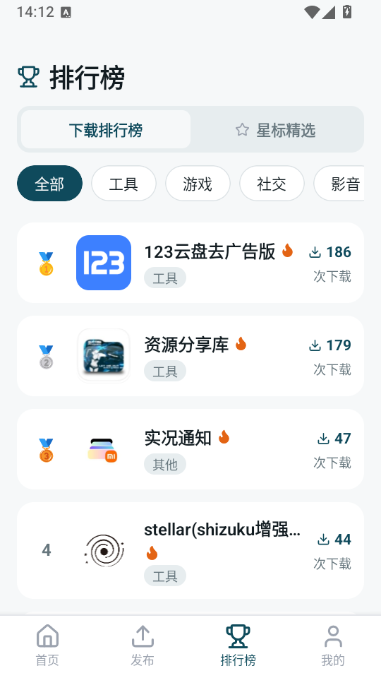 1785996844733835.png 2.png