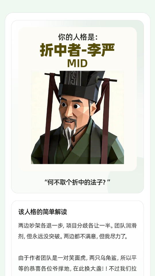 1785997784830983.png 3.png