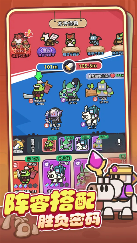1785999235499830.png 2.png