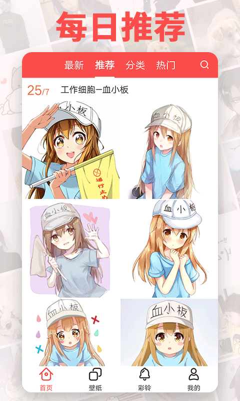 1785999884109989.png cb078c16535ded5d8cbc11fe4d5d18eb.png