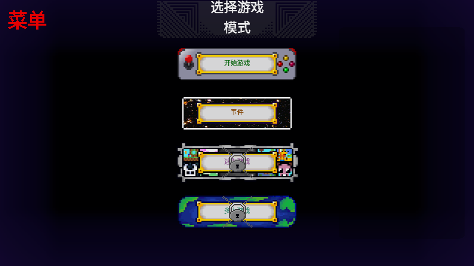 1786001736336185.png 20260806084226788.png