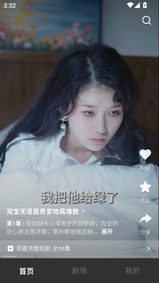 1786002081371745.png 微信图片_20260806153218_306_2.png