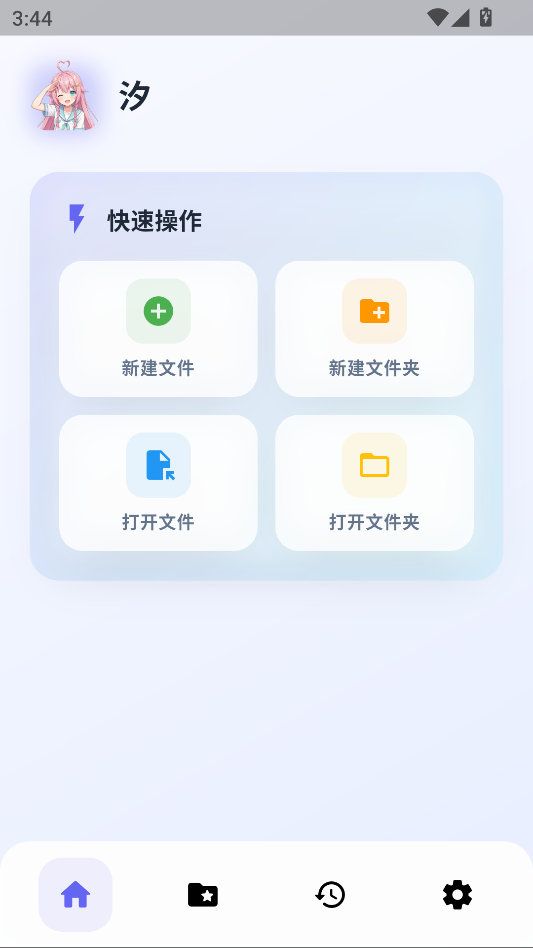 1786002534287566.png 1.png