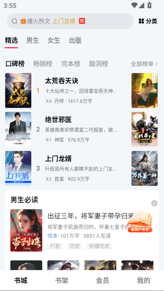 1786003618342188.png 微信图片_20260806155508_313_2.png