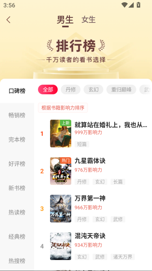 1786003627731745.png 微信图片_20260806155619_317_2.png