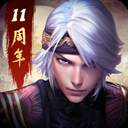 秦时明月卡牌版0.1折扣版下载