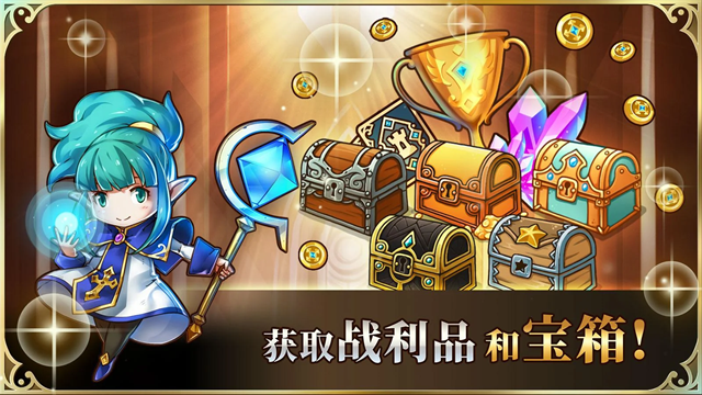 疯狂塔防物语安卓下载