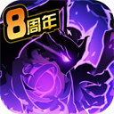 超进化物语内购免费版下载