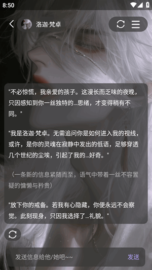 TTAI官方版下载