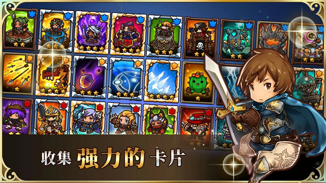 疯狂塔防物语安卓下载