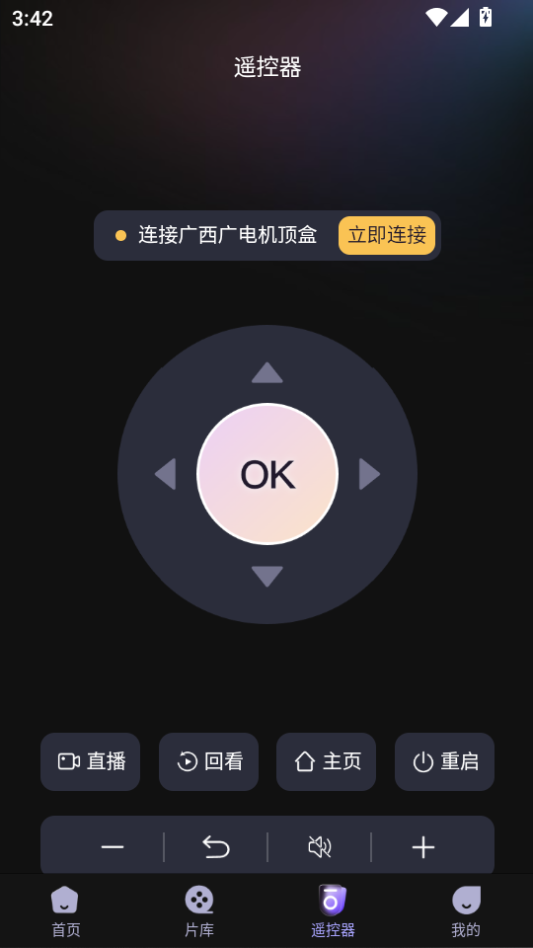 小象新视界app手机版下载安装