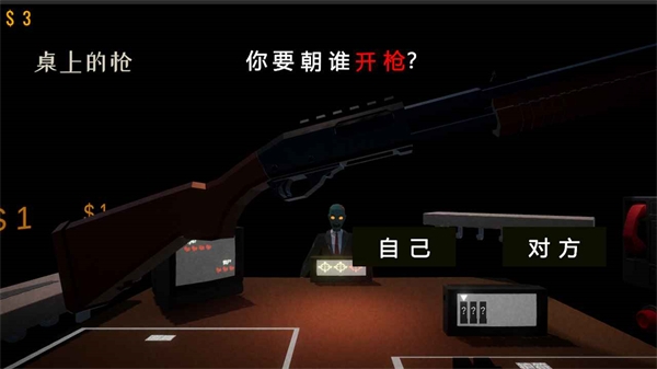 亲爱的家人们手游下载