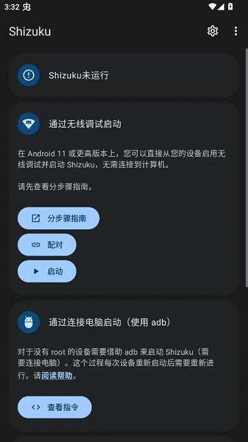120FPS官方正版下载