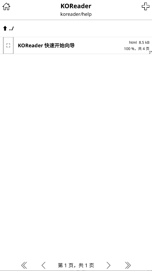 1786062330533042.png 1.png
