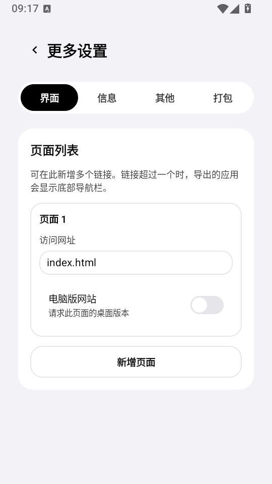 1786065654283037.png 2.png