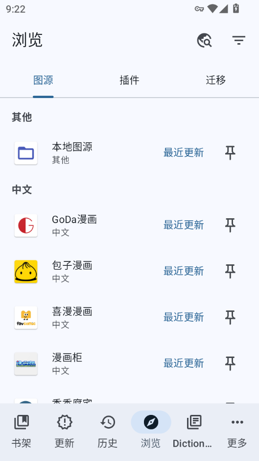 1786067156172051.png 图源.png