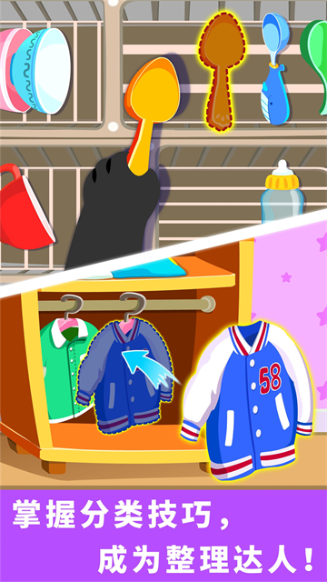 9057307220dda24c253839a1fd349ed6.png
