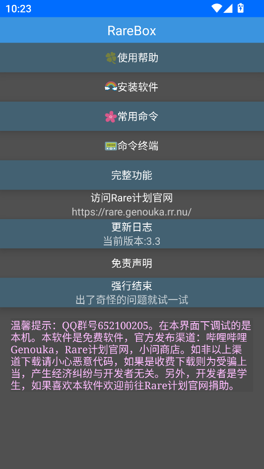 1786069701538342.png 1.png