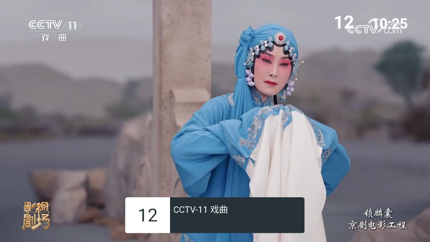 1786069850588132.png ScreenShot_2026-08-07_102532_951.png